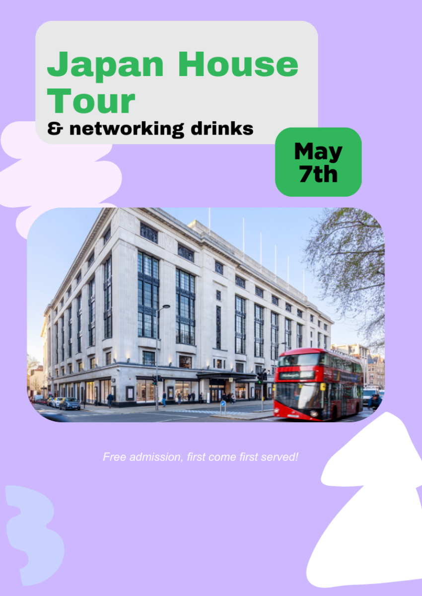 Japan House Tour + Networking Drinks - YPIA Events